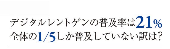 �����Z�~�i�[