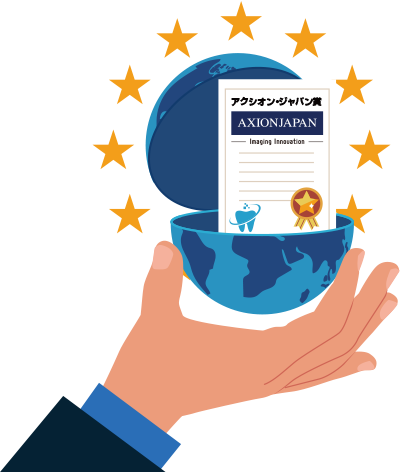 アクシオン・ジャパン賞